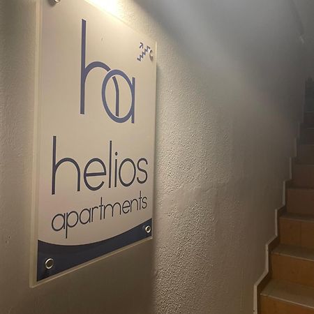 Helios Apartments Плакиас Экстерьер фото