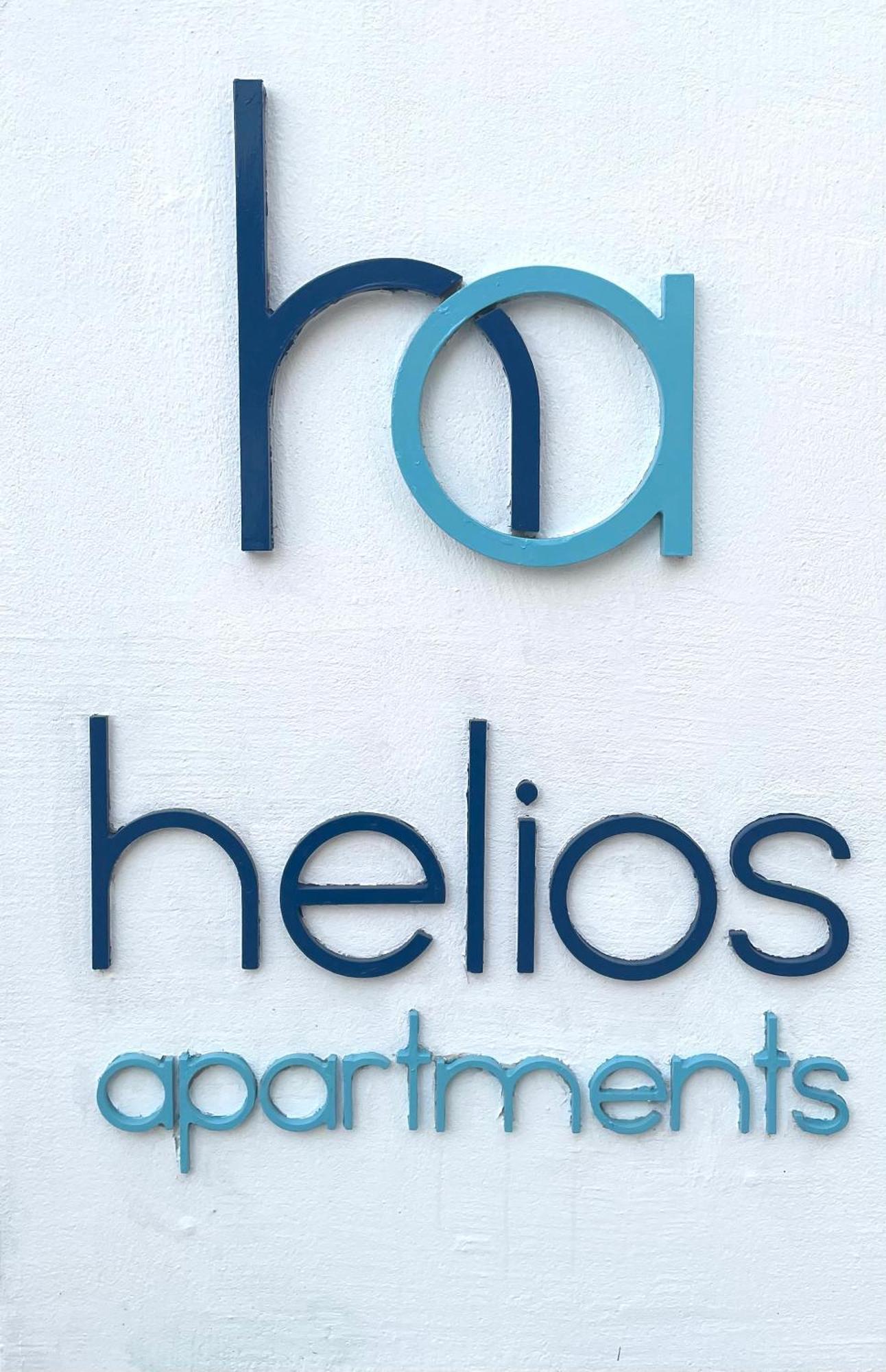 Helios Apartments Плакиас Экстерьер фото
